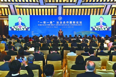 为“一带一路”夯实法治之基 为“一带一路”夯实法治之基