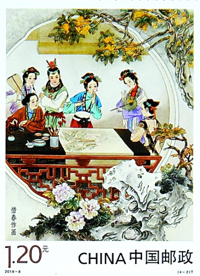 细节的芳香——品味《红楼梦》