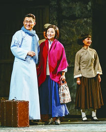 民族歌剧《英·雄》三题 民族歌剧《英·雄》三题