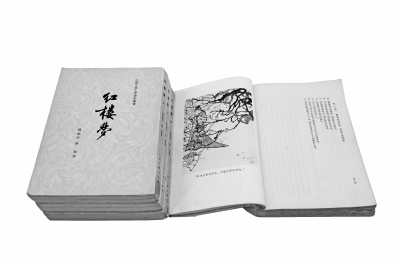 《红楼梦》后四十回作者是谁