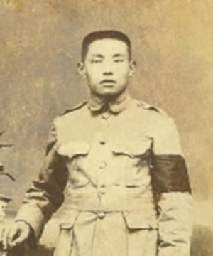 王德三:云南人民解放之路的开拓者和奠基人 王德三:云南人民解放之路的开拓者和奠基人