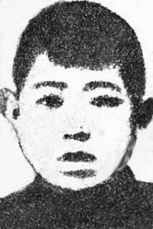 欧阳立安:“为人民而死,死而无怨!” 欧阳立安:“为人民而死,死而无怨!”