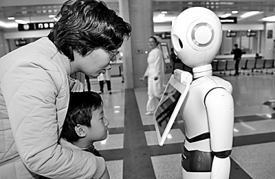 第四次工业革命来临,中国准备好了吗 第四次工业革命来临,中国准备好了吗