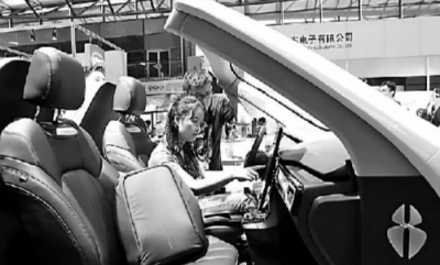 第四次工业革命来临,中国准备好了吗 第四次工业革命来临,中国准备好了吗