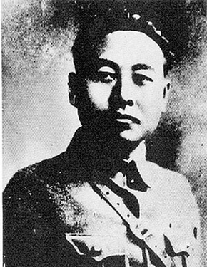 刘谦初：一颗红心忠勇为党