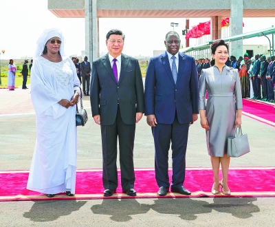 习近平开始对塞内加尔进行国事访问