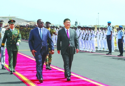 习近平开始对塞内加尔进行国事访问