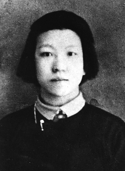 郭隆真:宁可牺牲,决不屈节 郭隆真:宁可牺牲,决不屈节