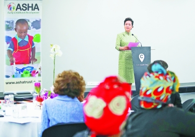 彭丽媛出席幼教教师培训毕业典礼 彭丽媛出席幼教教师培训毕业典礼