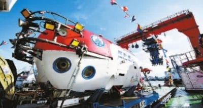 坚定中国特色社会主义的道路自信 坚定中国特色社会主义的道路自信