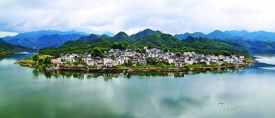 同饮一江清水 践行“两山”理念——跨流域治水的“新安江方案”