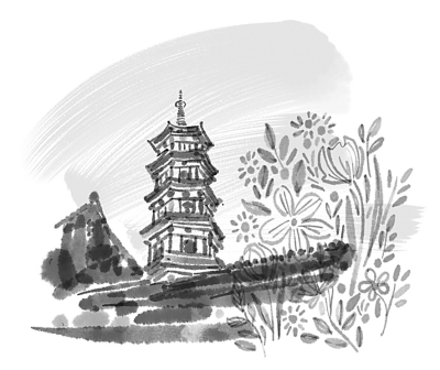 步出深闺走“慢城” 步出深闺走“慢城”