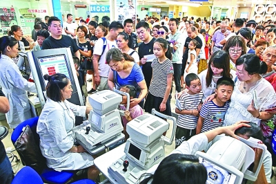 拿什么拯救孩子的明眸