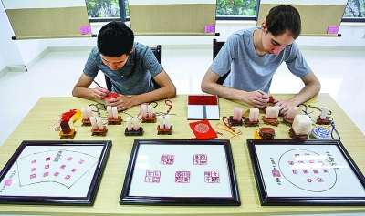 政策沟通凝聚共识 战略对接共享发展 政策沟通凝聚共识 战略对接共享发展