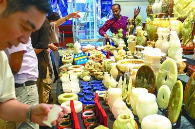 政策沟通凝聚共识 战略对接共享发展 政策沟通凝聚共识 战略对接共享发展