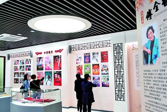 新时代“兴文化”的使命任务