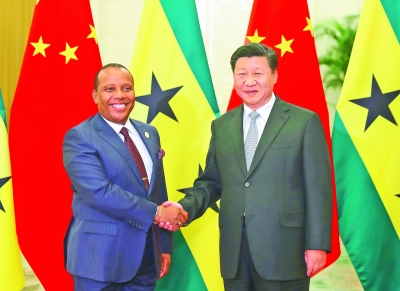 习近平会见圣多美和普林西比总理特罗瓦达 习近平会见圣多美和普林西比总理特罗瓦达