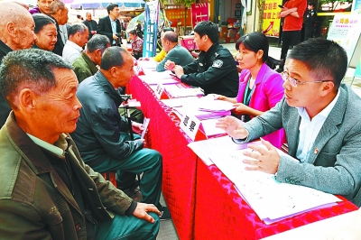 着力加强党的长期执政能力建设