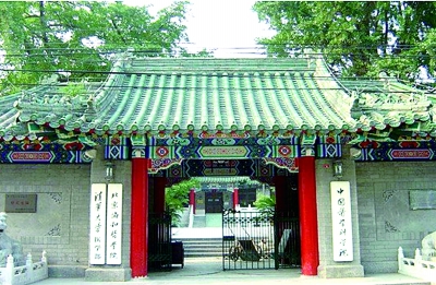 百年不倒的协和