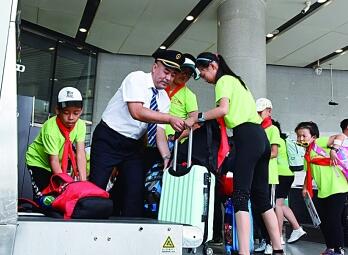 永葆马克思主义政党的先进性和纯洁性 永葆马克思主义政党的先进性和纯洁性