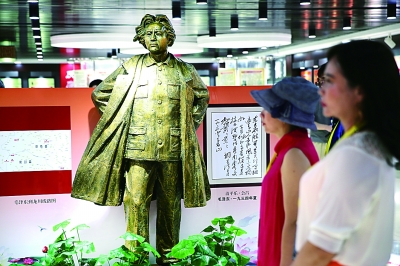 永葆马克思主义政党的先进性和纯洁性 永葆马克思主义政党的先进性和纯洁性