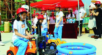 新时代国有企业党的建设的根本指南 新时代国有企业党的建设的根本指南