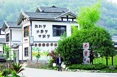 在乡村产业发展中做好生态文章 在乡村产业发展中做好生态文章