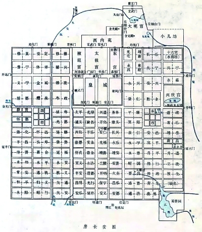 长相思，忆长安