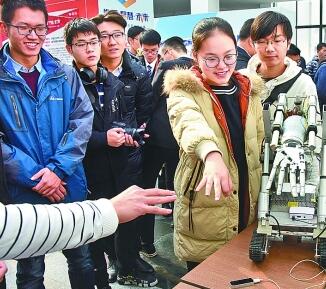 首届“能源·智慧·未来”全国大学生创新创业大赛在青岛开幕