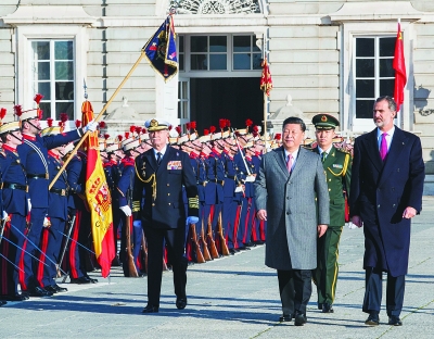 习近平会见西班牙国王费利佩六世