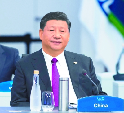 习近平出席二十国集团领导人第十三次峰会并发表重要讲话 习近平出席二十国集团领导人第十三次峰会并发表重要讲话