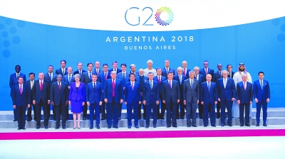 习近平出席二十国集团领导人第十三次峰会并发表重要讲话 习近平出席二十国集团领导人第十三次峰会并发表重要讲话