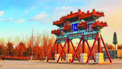 溯京南文脉 传古苑风韵——北京大兴全力推进南海子文化建设 溯京南文脉 传古苑风韵——北京大兴全力推进南海子文化建设