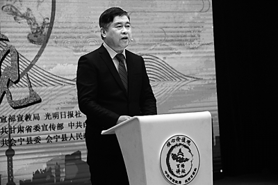 “核心价值观百场讲坛”走进甘肃会宁 “核心价值观百场讲坛”走进甘肃会宁