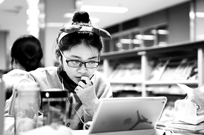 光明日报教育焦点版：2019 考研再升温