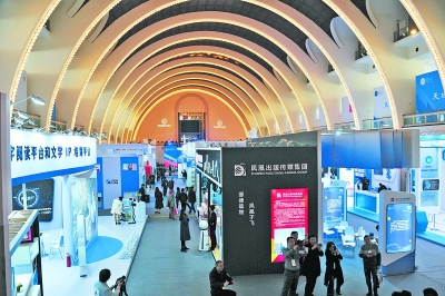 以融合创新助推高质量发展