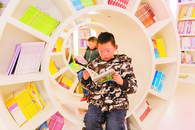 以融合创新助推高质量发展