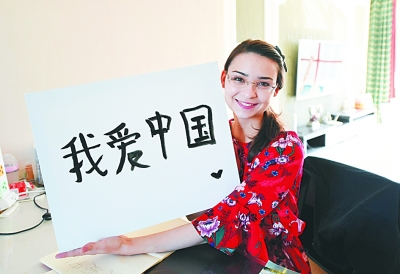 汉语纳入多国国民教育体系之后 汉语纳入多国国民教育体系之后
