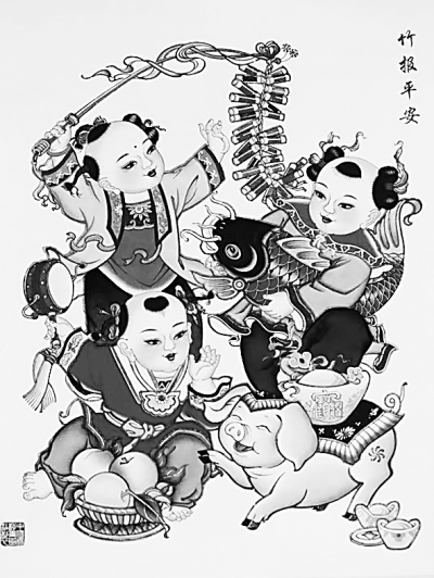 年画如何走进新年俗场景