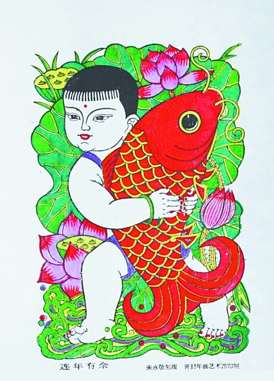 画中要有戏，百看才不腻——漫谈朱仙镇木版年画