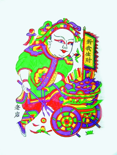 画中要有戏，百看才不腻——漫谈朱仙镇木版年画