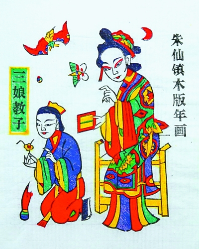 画中要有戏，百看才不腻——漫谈朱仙镇木版年画