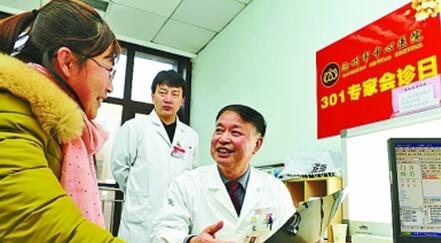 京津冀:深化协同发展 共享民生红利 京津冀:深化协同发展 共享民生红利