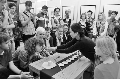 “一带一路”与中捷民心相通论坛在京举行 “一带一路”与中捷民心相通论坛在京举行