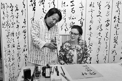 “一带一路”与中捷民心相通论坛在京举行 “一带一路”与中捷民心相通论坛在京举行