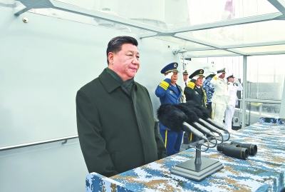 习近平出席庆祝人民海军成立70周年海上阅兵活动 习近平出席庆祝人民海军成立70周年海上阅兵活动
