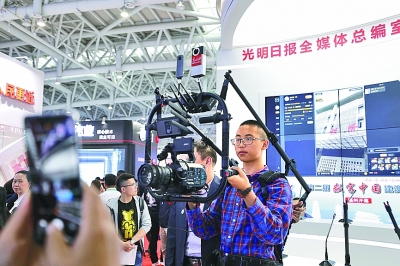 把握数字时代的媒体脉搏