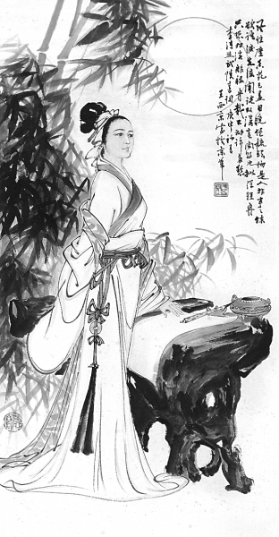 李清照的读书单