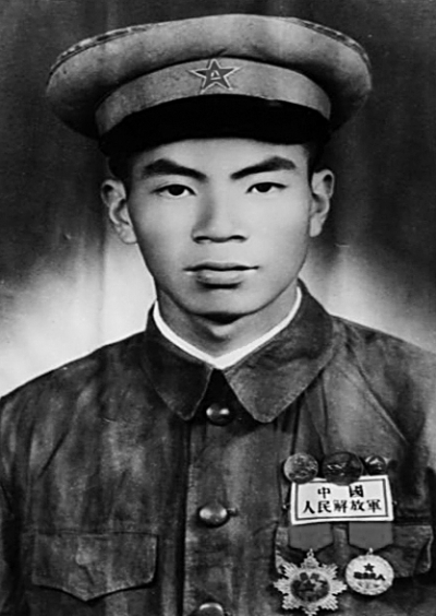 “爆破大王”杨根思 “爆破大王”杨根思