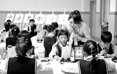 高学历毕业生任教中小学是人才浪费吗